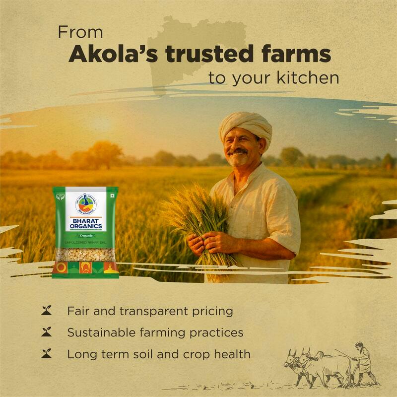 Organic Unpolished Toor (Arhar) Dal - Bharat Organics view 2