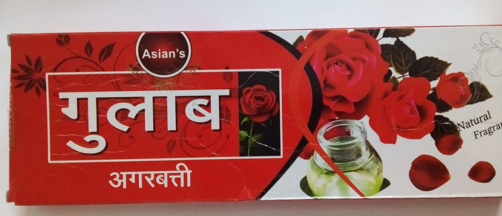 Rose Agarbatti 100 Grams Box view 2