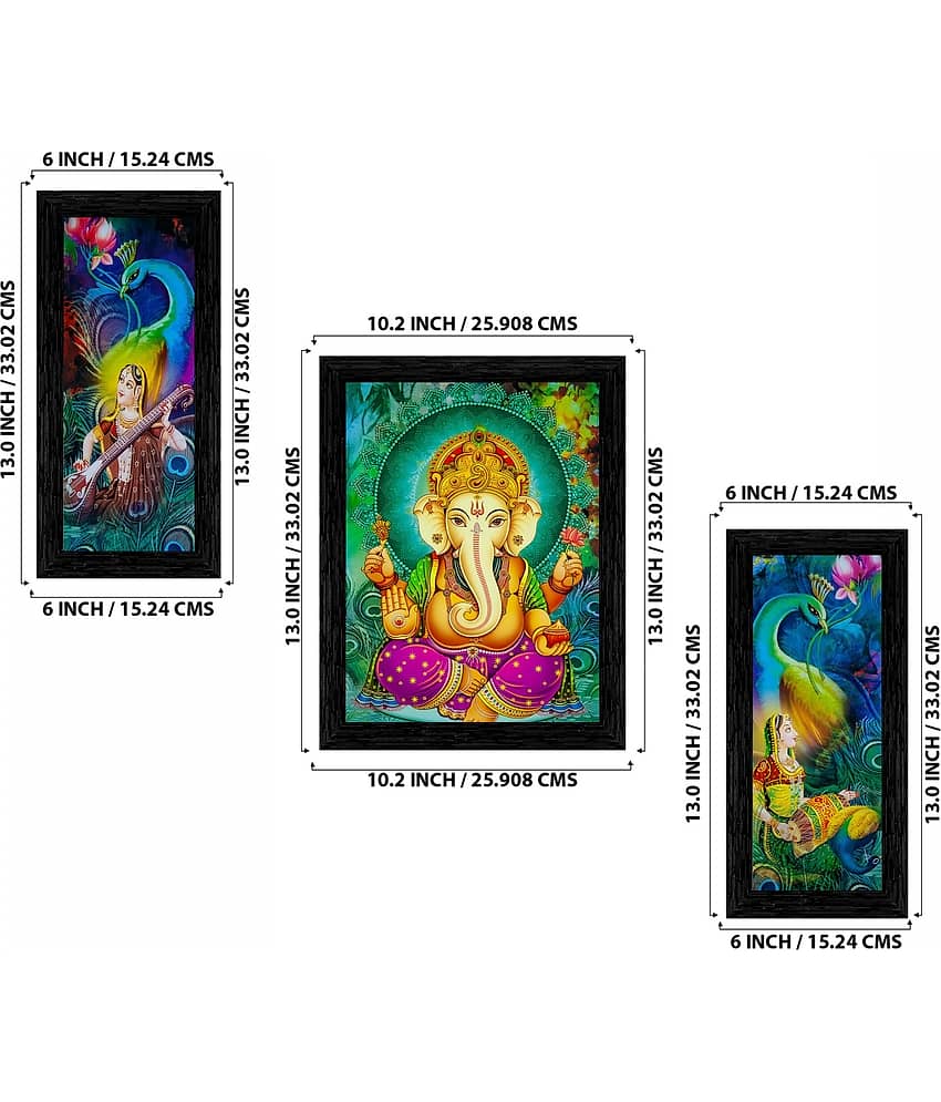Indianara - Religious Painting With Frame view 2