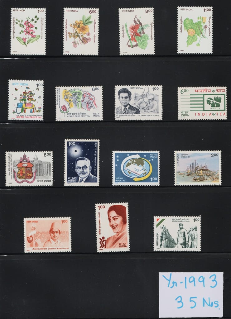 Shobhaphila's Indian MNH Commemorative Year Pack Stamps 1993 ( 35 Stamps) view 2