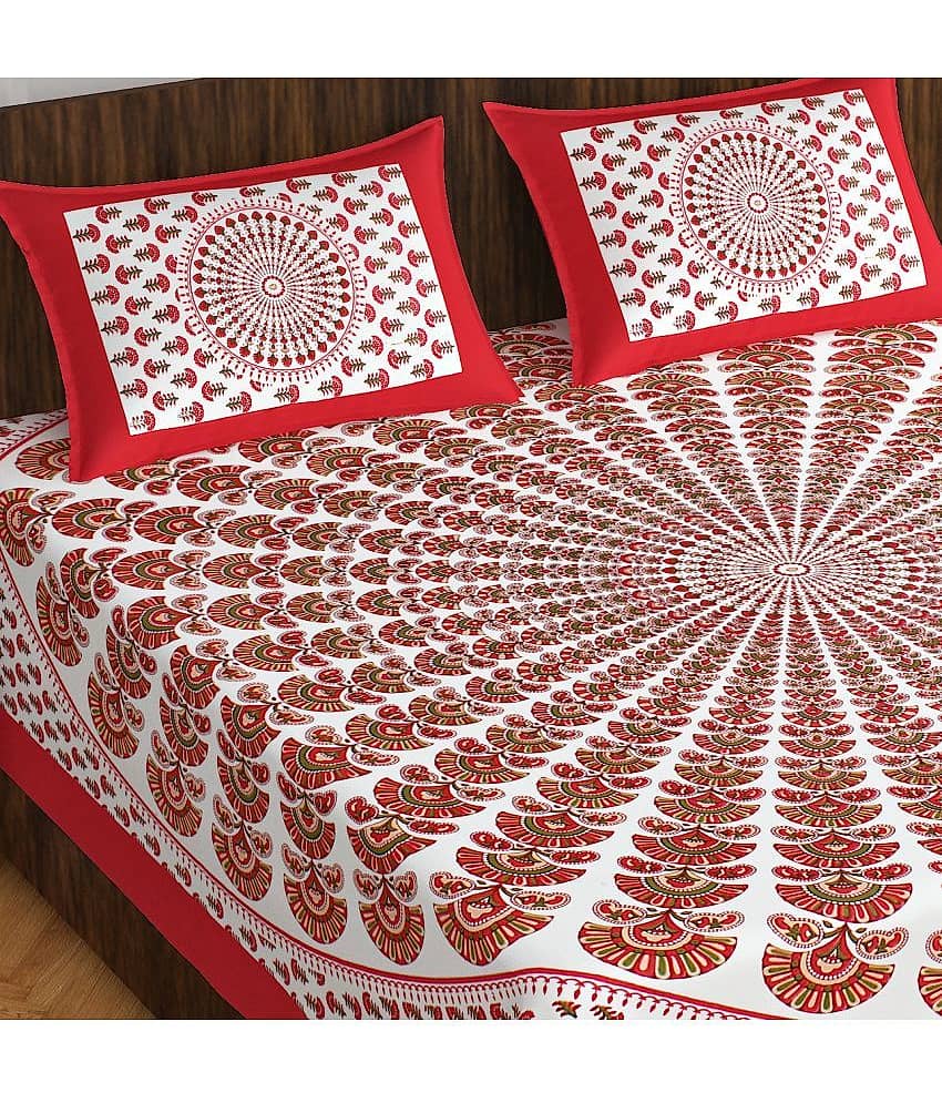 Cosito Cotton 1 Double Bedsheet with 2 Pillow Covers ( Multicolor ) view 2