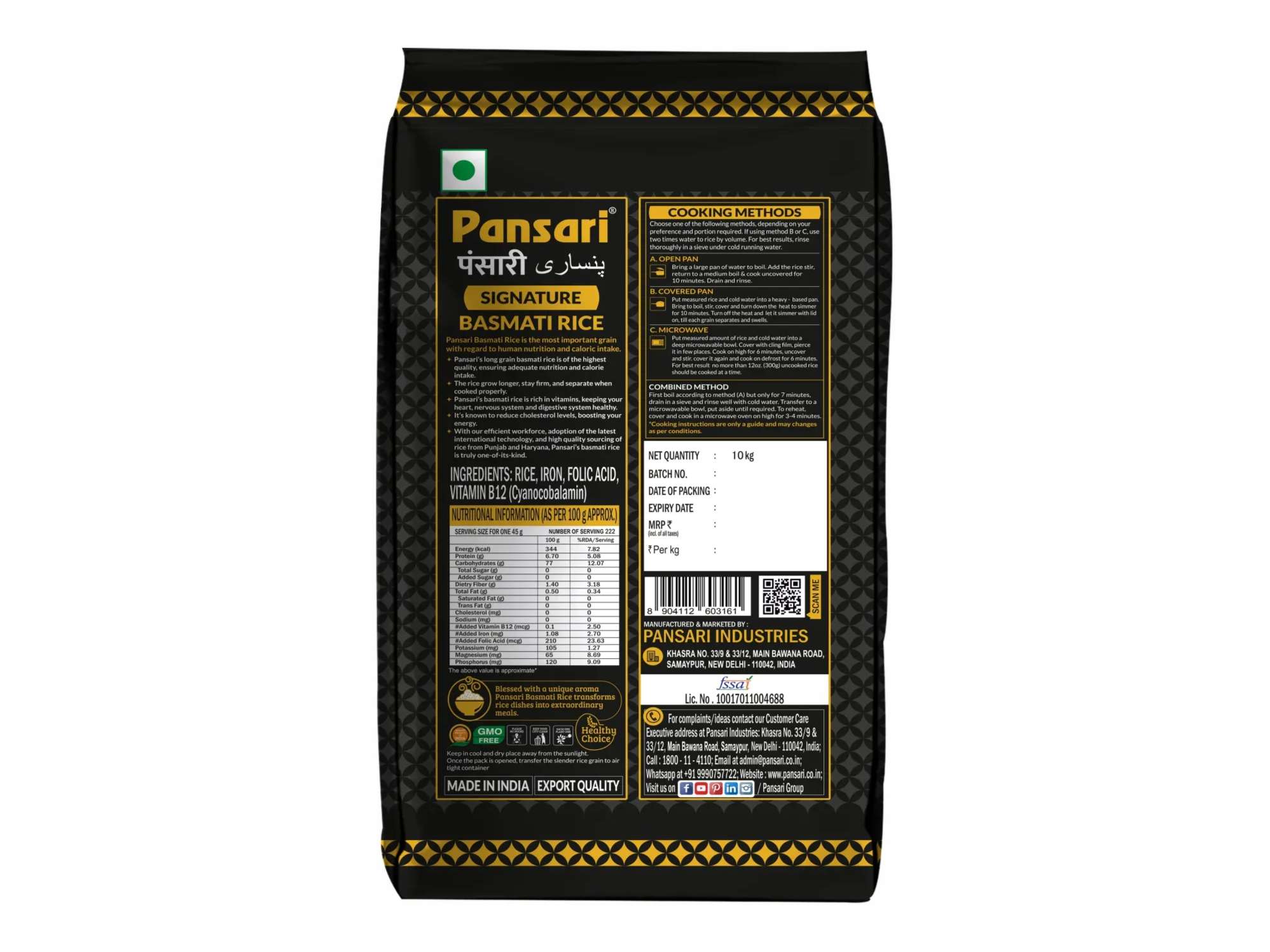 Pansari Signature Basmati Rice - 10 Kilogram view 2
