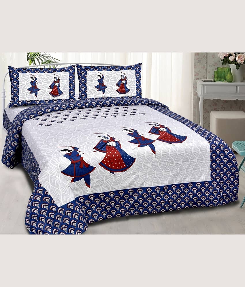 PETROSOLY Cotton 1 Double Queen Bedsheet with 2 Pillow Covers ( Multicolor )