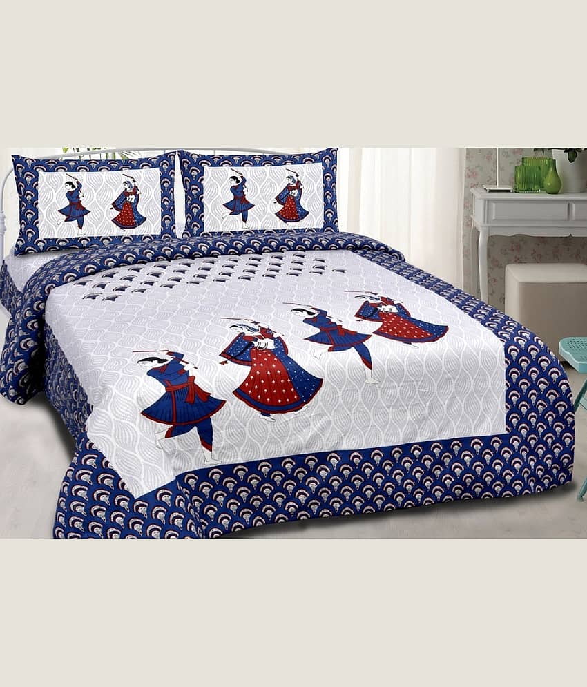 PETROSOLY Cotton 1 Double Queen Bedsheet with 2 Pillow Covers ( Multicolor ) view 2