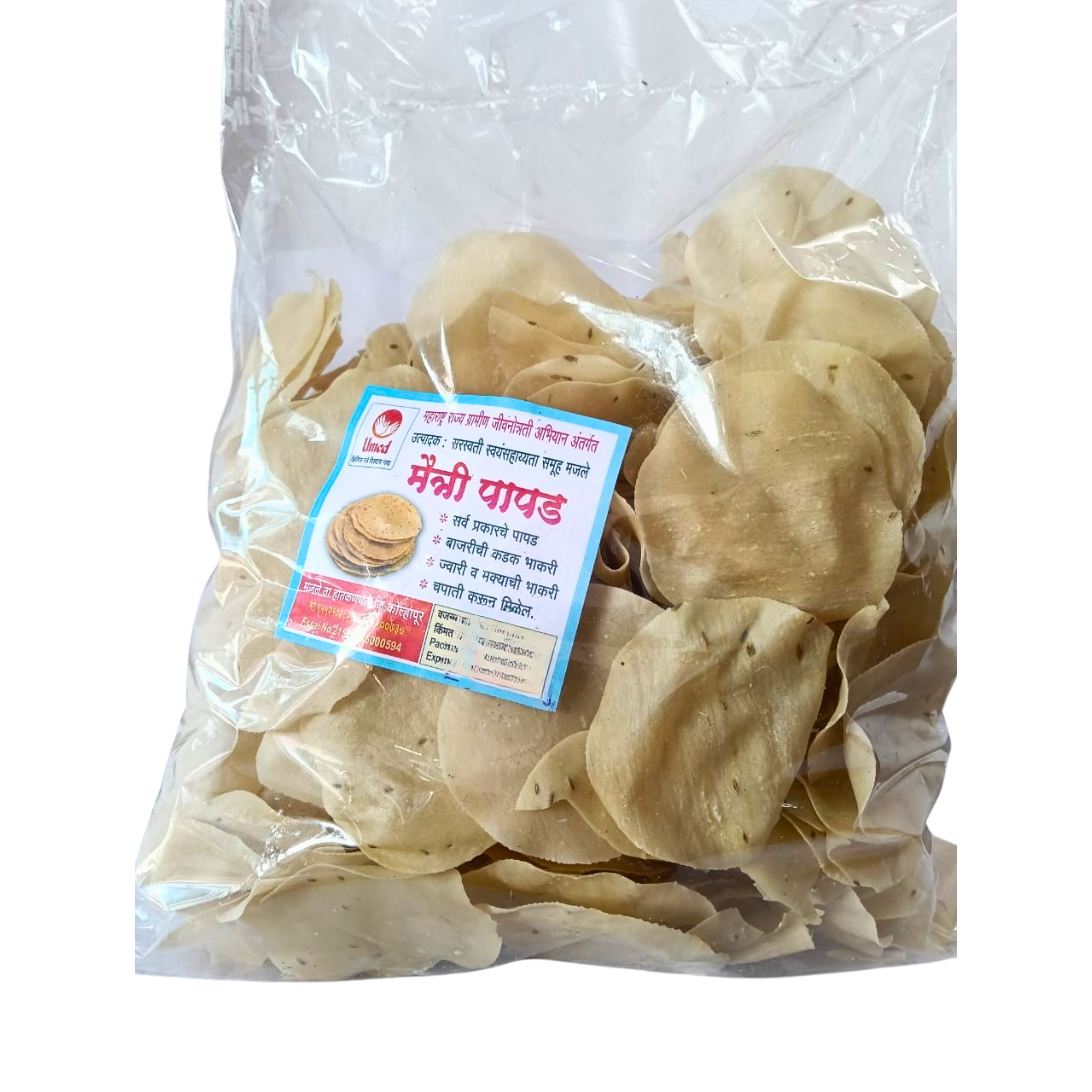 Maitri Rice Shabu Papad 1000 g