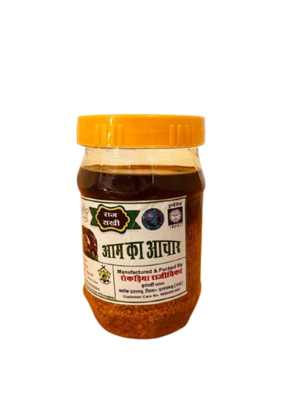 Rajsakhi Fresh Aam Ka Achaar | Mango Pickle