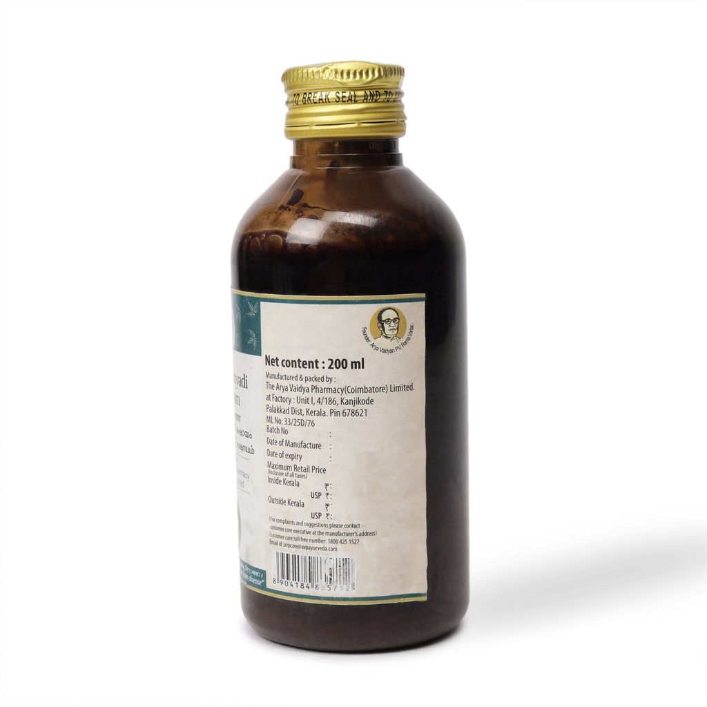 Vasaguluchyadi Kashayam 200 ML view 2