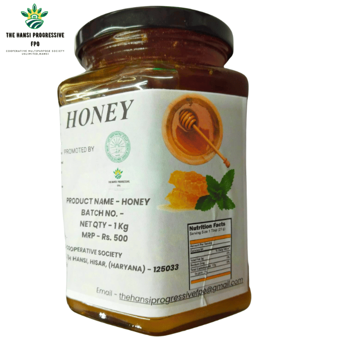 Honey view 2