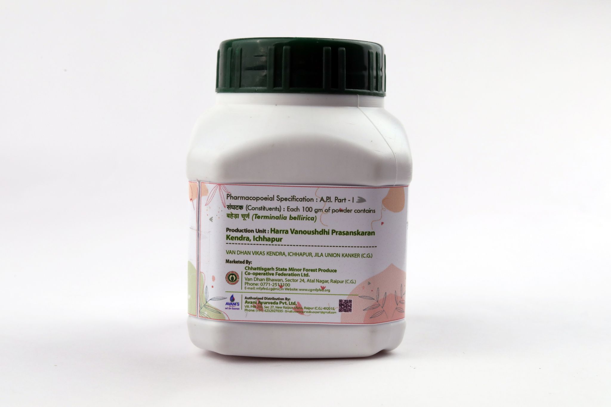 Chhattisgarh Herbals BAHEDA CHURN 75 GM view 2