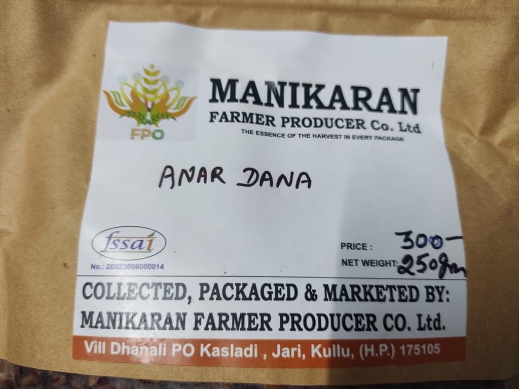 ANAR DANA view 2