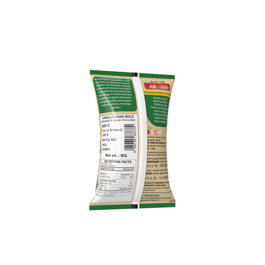 Allwaze Kabuli Chana bold 1kilogram view 2