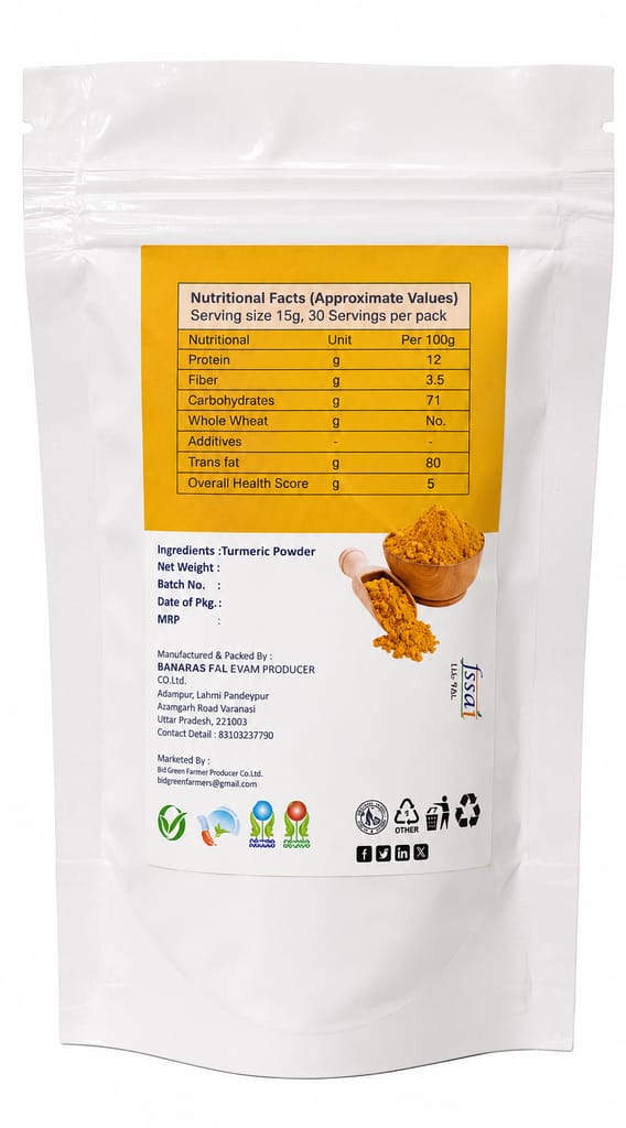 Pure Turmeric Powder view 2