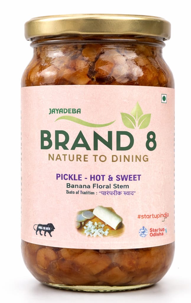 Pickle[ Hot & Sweet ] Banana Stem