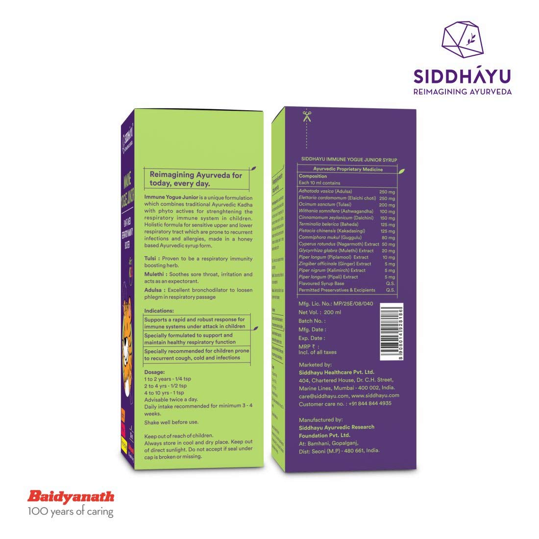 Baidyanath Siddhayu Immune Yogue Junior 200 Ml view 2