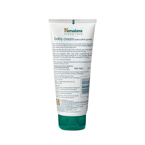 Himalaya Baby Cream, 50 ml view 2