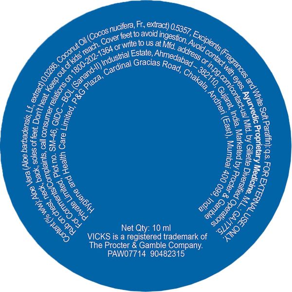 Vicks Vaporub Relief Gel 10 Ml view 2