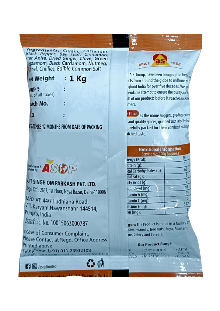 Aplus Garam Masala Powder ECONOMY 1kg(pouch) view 2
