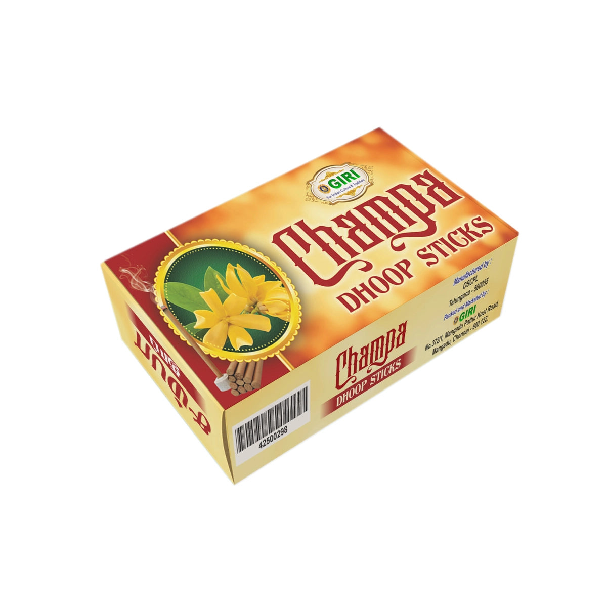 Giri Dhoop Sticks | Sambrani Incense | Dhoop Batti | Dhup Agarbatti for Pooja Champa view 2