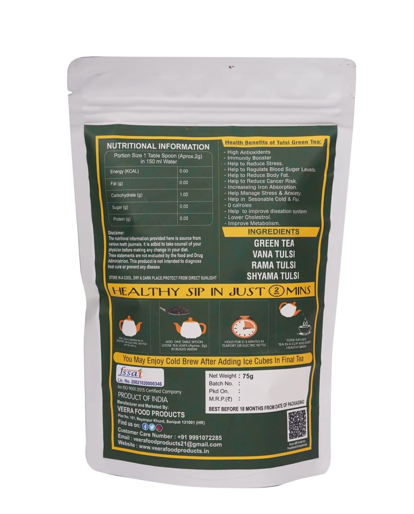 "Tulsi Green Tea - Natural Immunity Booster - No Preservatives, No Artificial Flavours, Real Ingredients" view 2