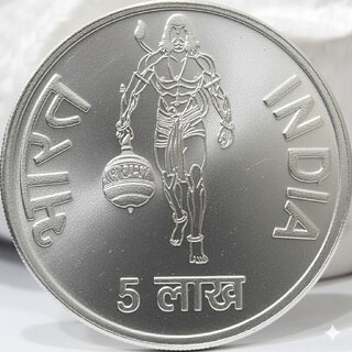 1000 Rupee 2010 Fancy Silverplated Plated -Thanjavur Brihadeeswrar Temple Coin view 2