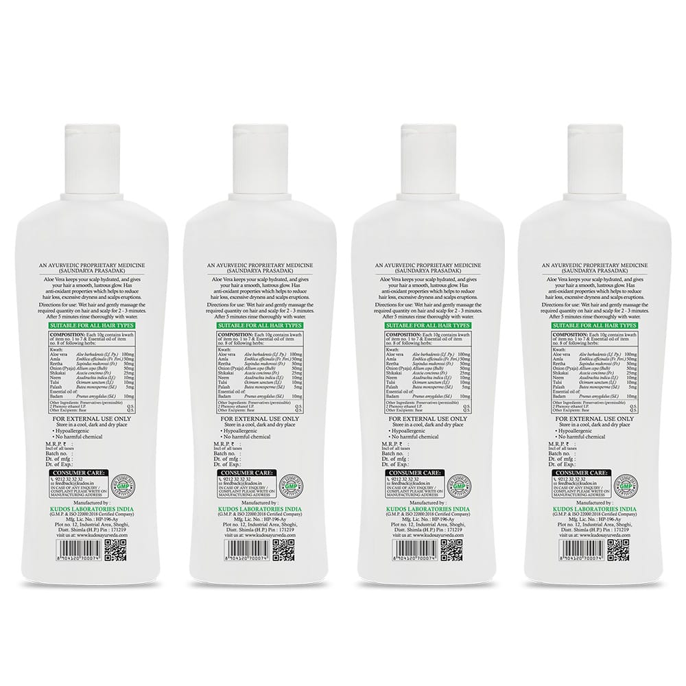 Kudos Aloe Vera Shampoo With Onion and Neem | 500 ML | Pack of 4 view 2