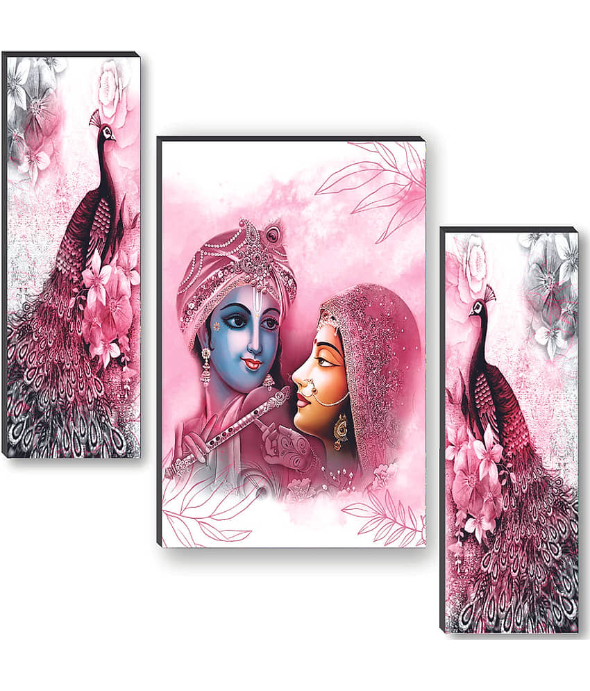 Saf - Religious Painting Without Frame view 2