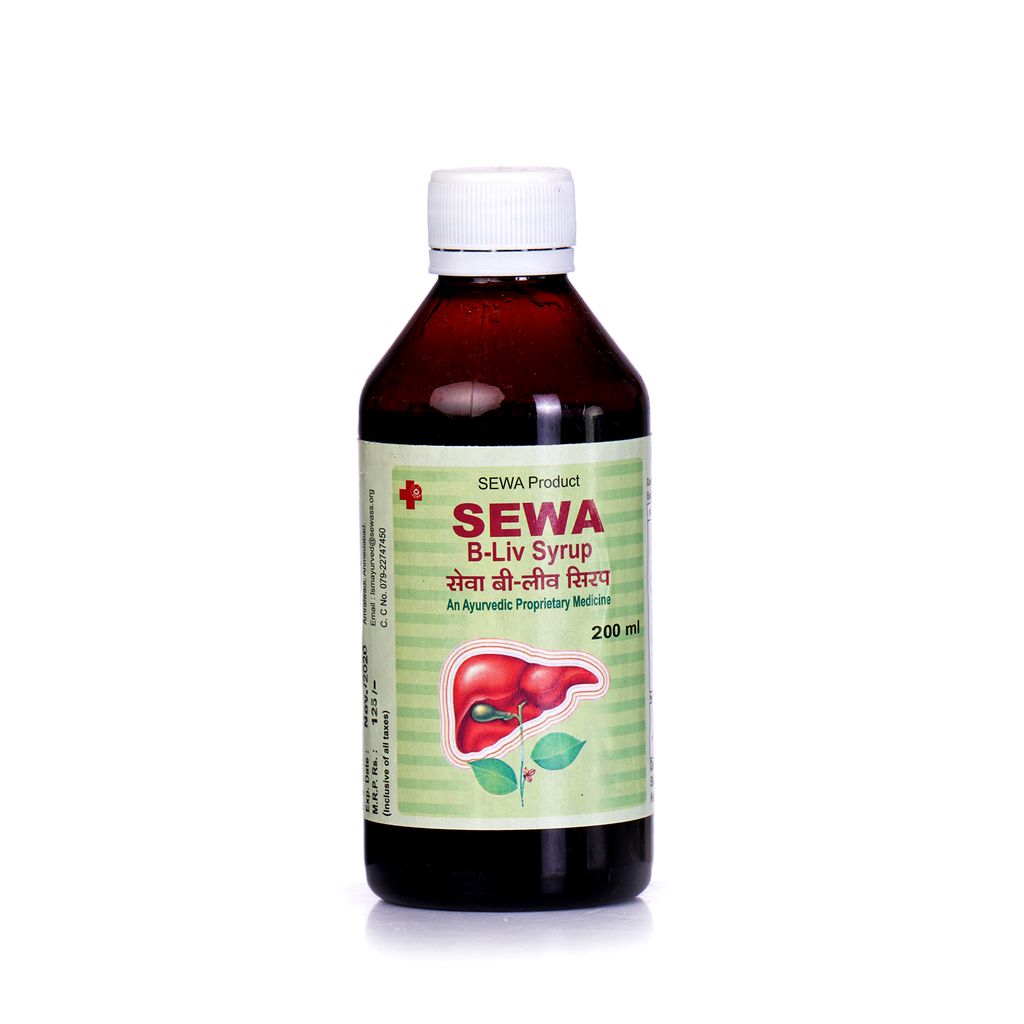 Sewa B - Liv Sryup view 2