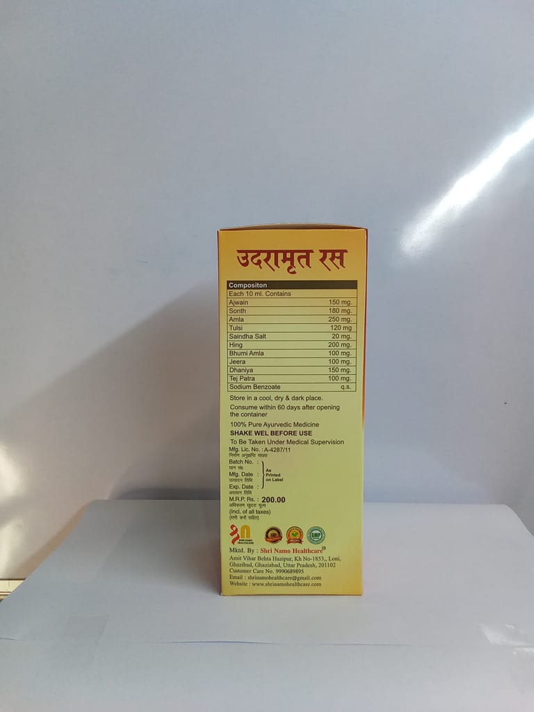 Udramrit Ras 500ml view 2