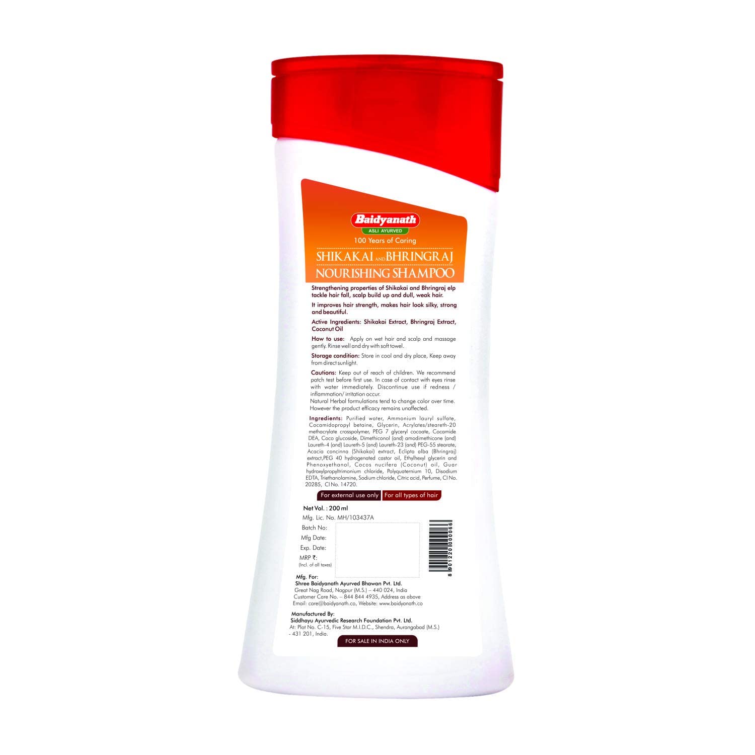 Baidyanath Shikakai and Bhringraj Shampoo 200 Ml view 2