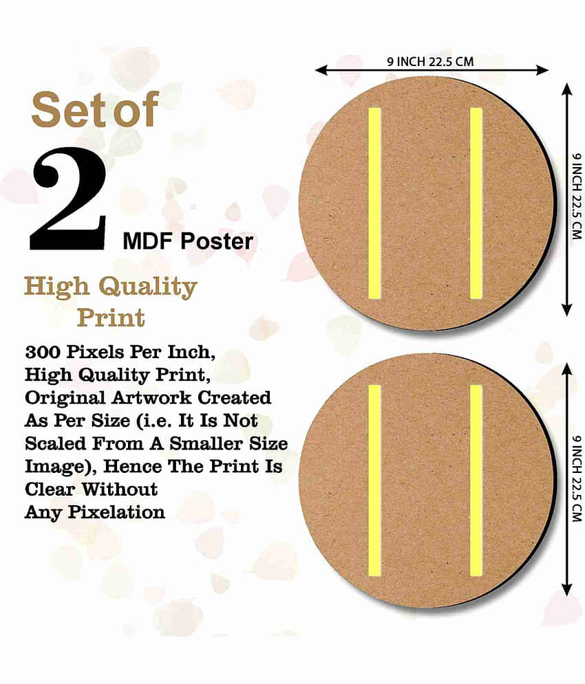 Saf Premium Abstract wall hanging MDF Painting view 2