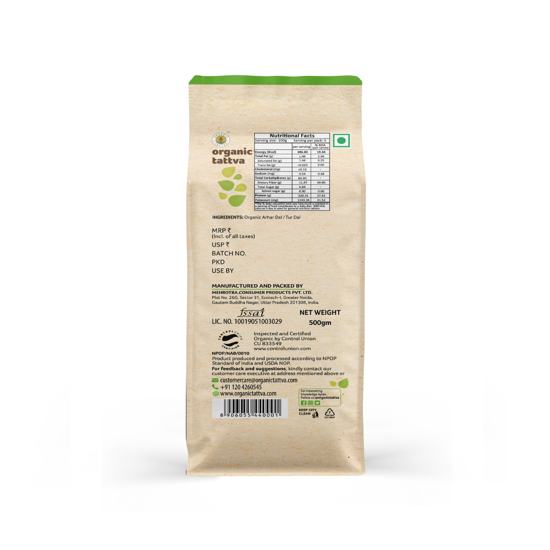 Organic Arhar (Tur) Dal 500g view 2