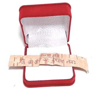 Sarv Manokamna Purn New Year 2020 Tabeez For Kanya ( Virgo) Rashi To Archive Health,Wealth And Prosperity view 2