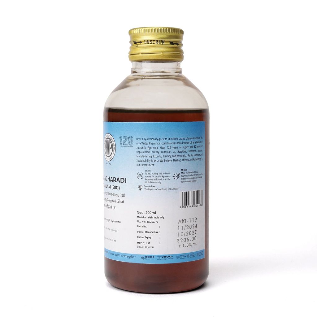 Sahacharadi Thailam (Big) 200ml view 2