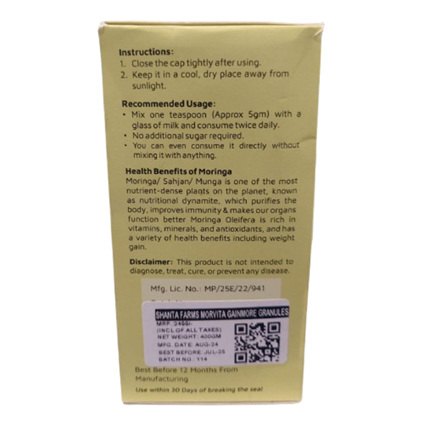 Morvita Gain More Granules (Chocolate Flavour) - 400 gm view 2