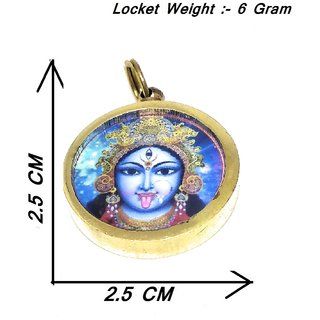 Ashtadhatu Kali Mata Vashikaran Yantra Locket With Mantra Gold Plated For Impress Attract Any Person You Want view 2