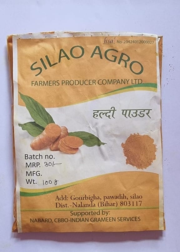 Haldi Powder view 2