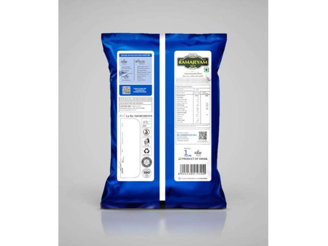 Ramajeyam Jeera Kasala Rice (Seeraga samba) 1kg view 2