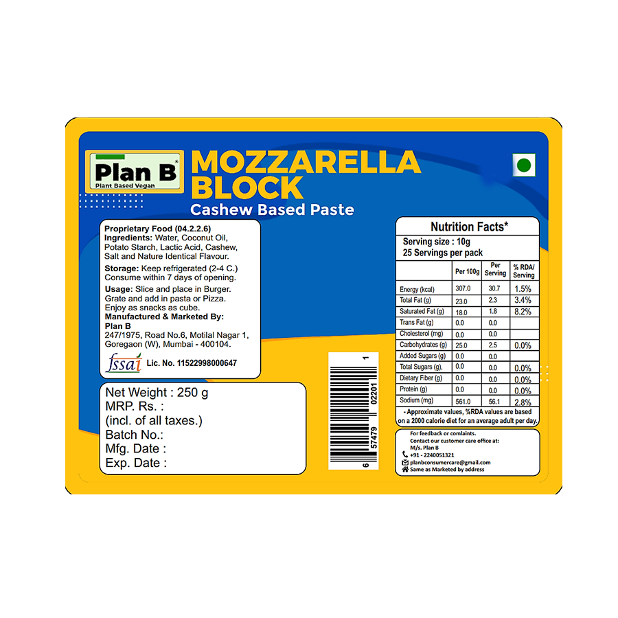 Plan B Mozzarella Block, 250 gm view 2