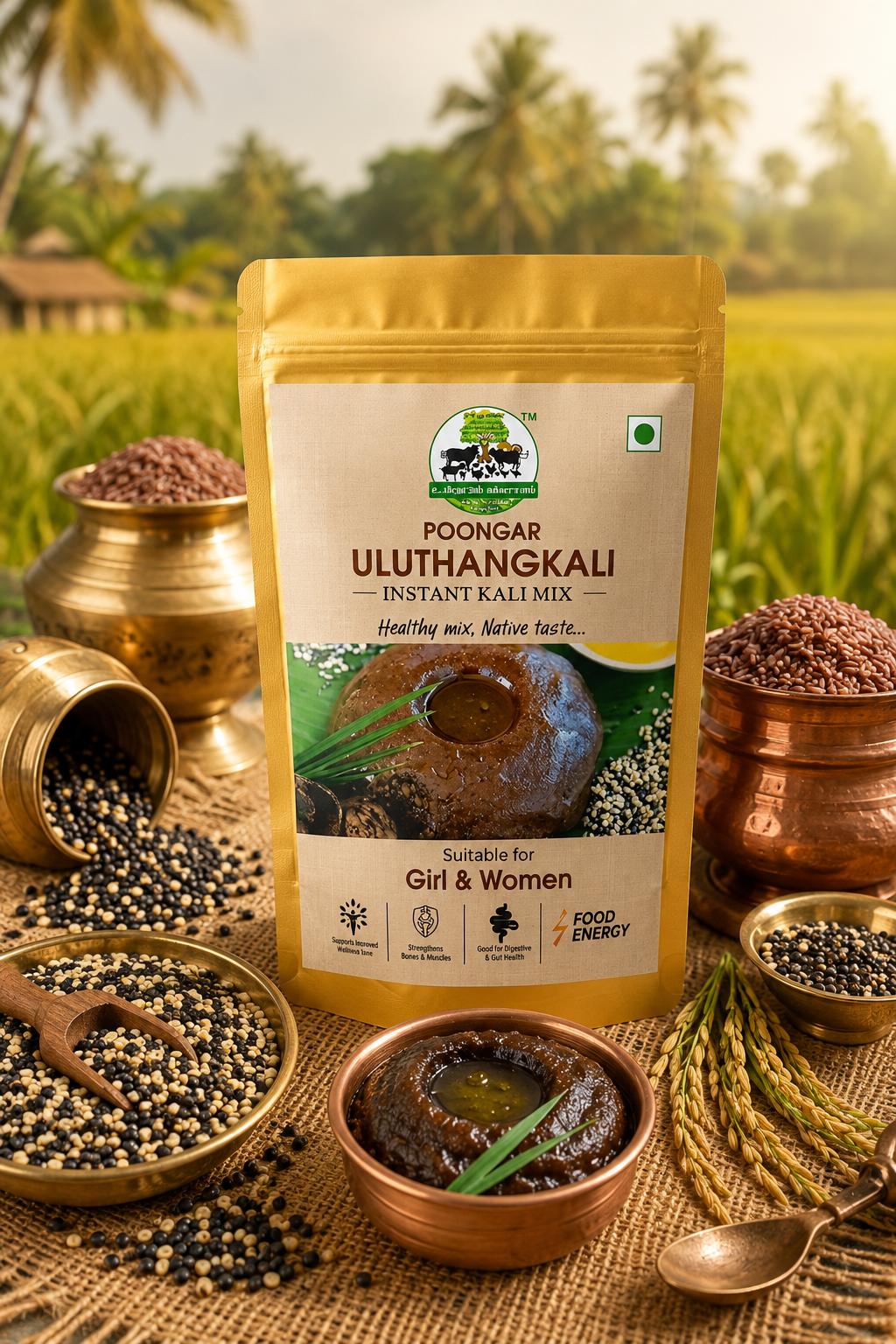 POONGAR - ULUTHANGKALI MIX view 2