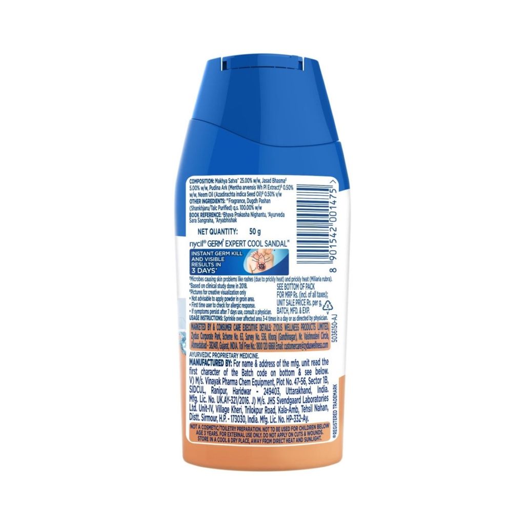 Nycil Germ Expert Cool Sandal Prickly Heat Powder, Pack of 50 gm view 2