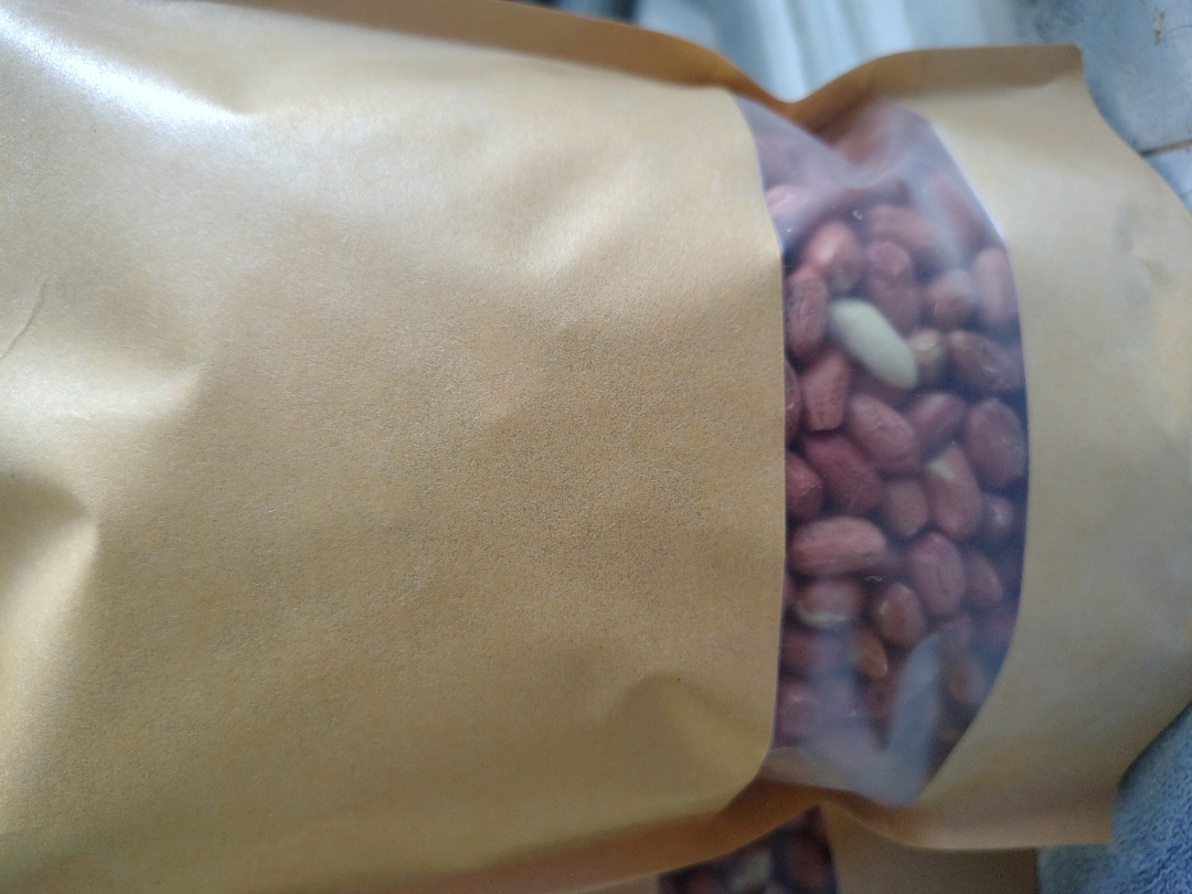 Raw Peanut - 800 Grm view 2