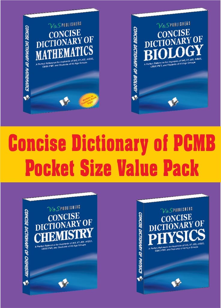 Concise Dictionary Of PCMB Pocket Size Value Pack view 2