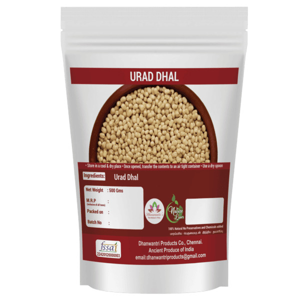 Urad Dhal 500 Gms view 2