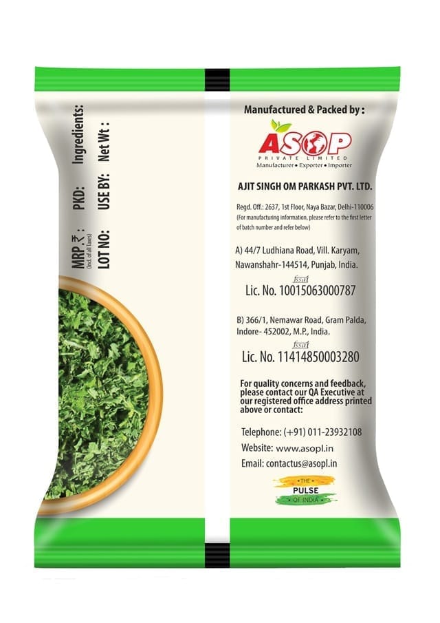 Aplus Kasuri Methi 50gm(pouch) view 2