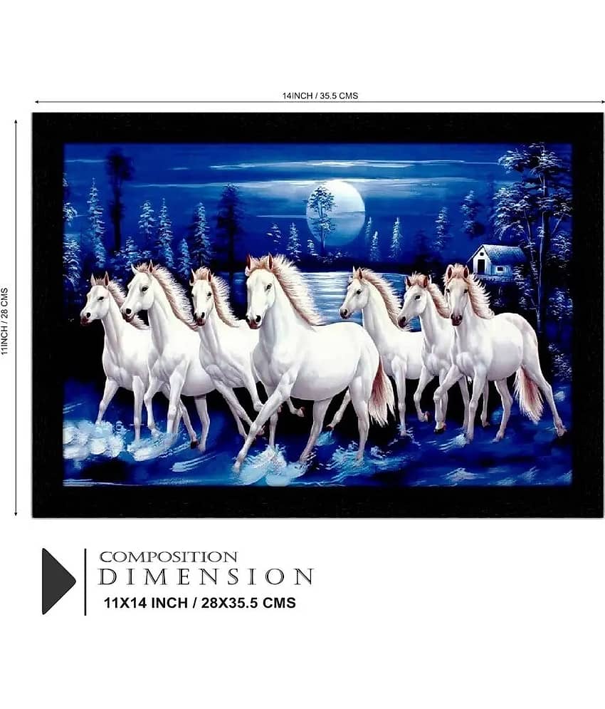 SNDArt - Vastu 7 Ruuning Horses Painting With Frame For Home Decor Gift Items 11 x 14 inch view 2