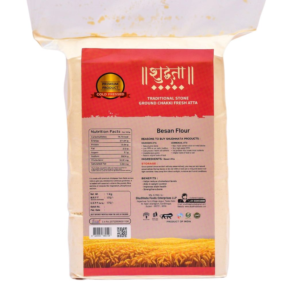 Shudhaata Premium Besan Atta (1kg) - Wholesome Chickpea Flour Packed with Protein, Fiber, and Minerals view 2