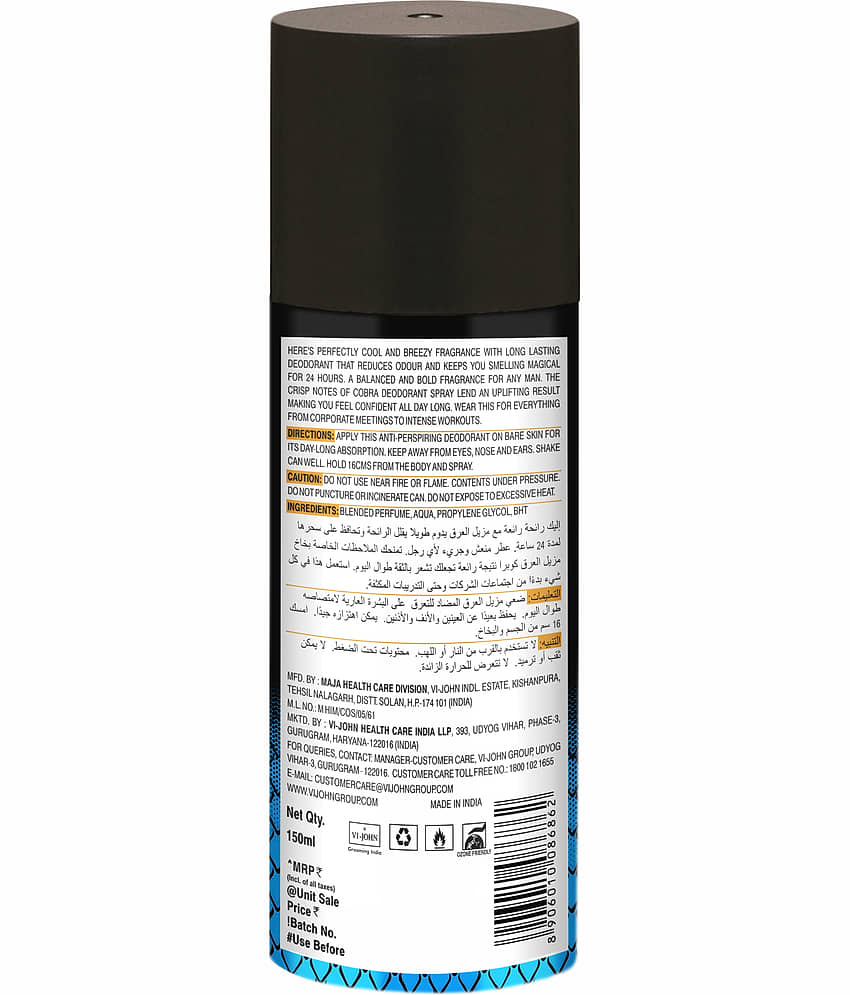 Vi-John Live,Cool,Sports 150ml Each & Cobra 15ml Deodorant Spray & Perfume for Men,Women 480 ml ( Pack of 4 ) view 2