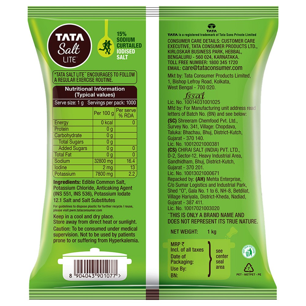 Tata Lite Sodium Curtailed Iodised Salt 1 kg view 2