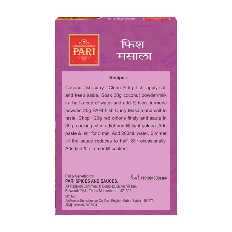 Pari The Royale Taste Fish Masala - A Blend of Traditional Herbs and Spices | Fragrant | Easy to add Exotic Flavours for Mouth-Watering Dishes | 50 gm view 2