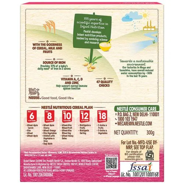 Nestle Cerelac Multigrain & Fruits Baby Cereal With Milk From 12 Months 300 Gms view 2